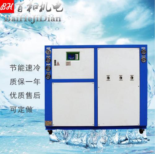可定制 東莞廠家直銷 千成冷水機HS-20A風冷螺桿制冷機不銹鋼